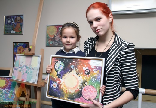 Karina Luchkina with teacher