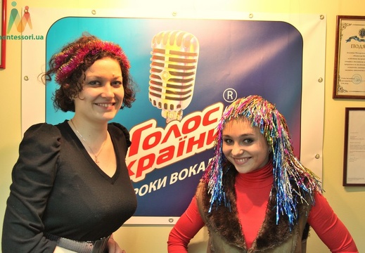 Наши админы