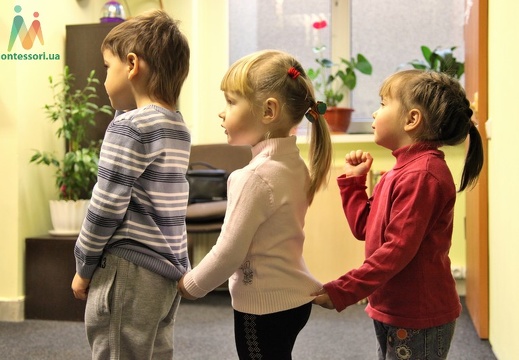 Школа раннего развития