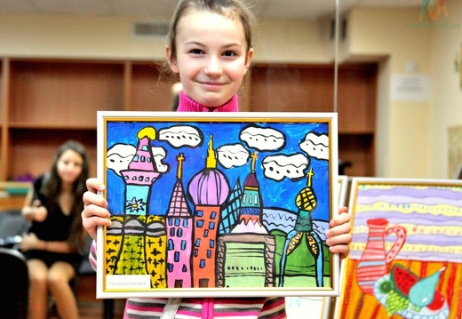 Художественная школа