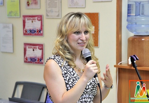 IMG 4846