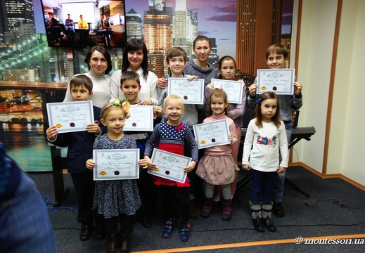 Музыкальная олимпиада 