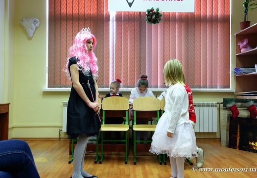 IMG 7020