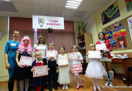 2014.12.20 Мюзикл 