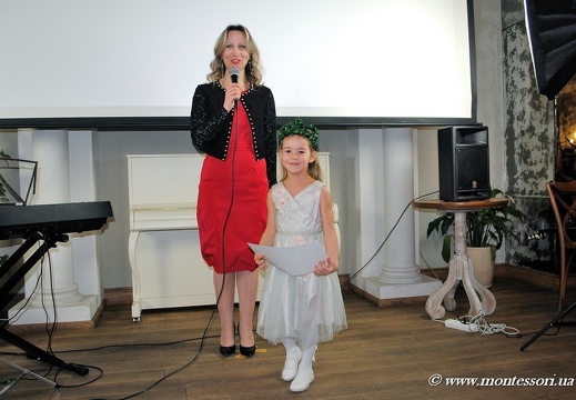 DSC 0155