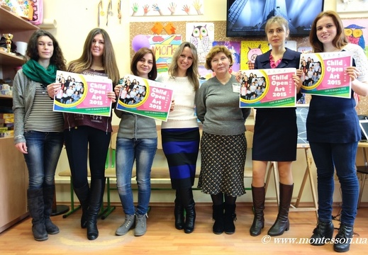 2015.02.03 Педагогический семинар / Teachers seminar