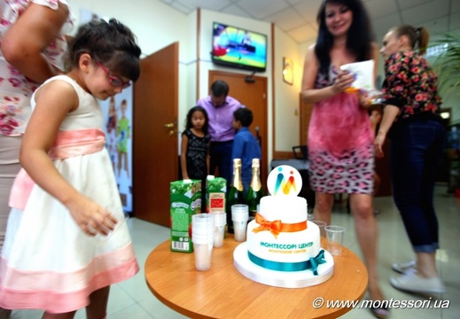 IMG 4938
