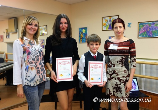 2015.09.12 Музыкальный проект 