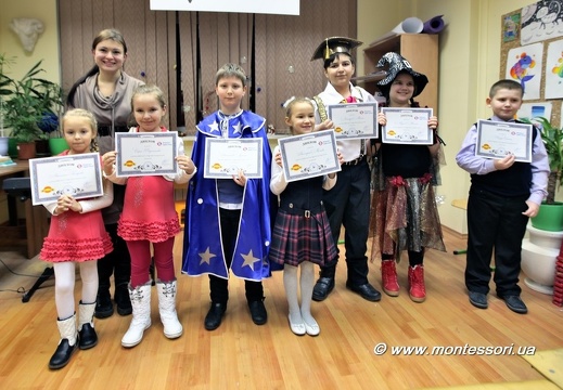  2015.12.18 Спектакль 