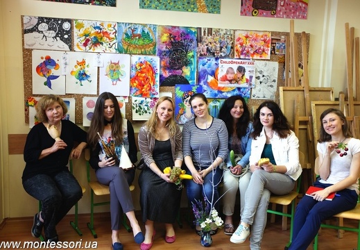 Педагогические семинары