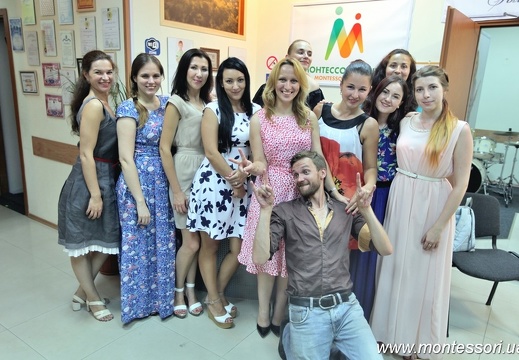 День Рожденья 