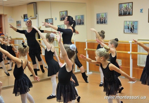 November 12, 2016 Открытые уроки балета / Open Ballet Lessons