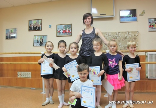 November 12, 2016 Открытые уроки современных танцев, младшая группа