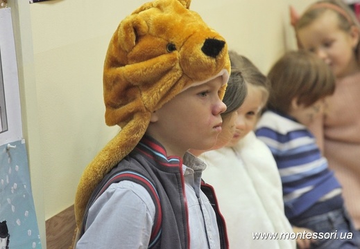 Montessori English School