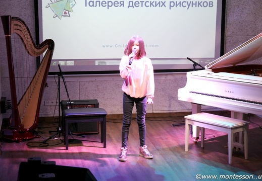 IMG 6530