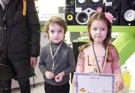 IMG 7317