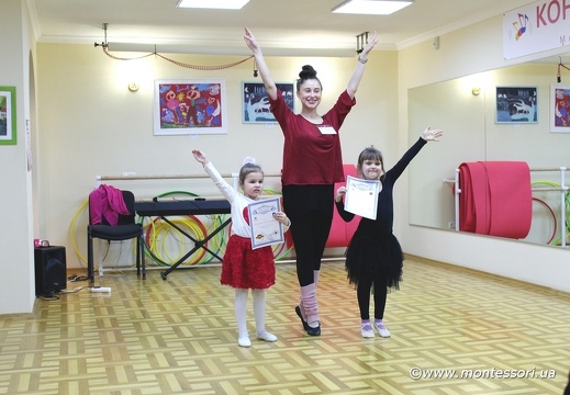  February 10, 2018 Открытые уроки хореографии