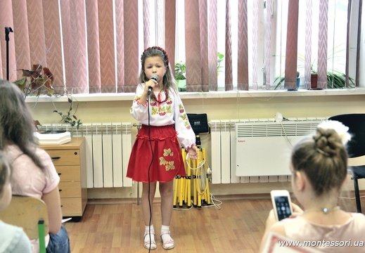 IMG 4728