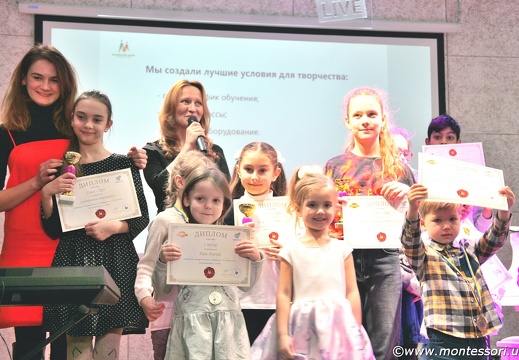 2020.02.16 Концерт в 