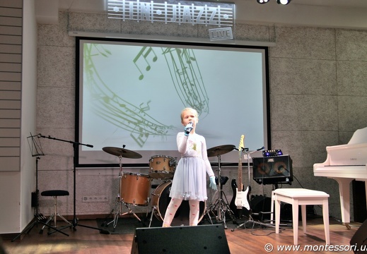 IMG 0455