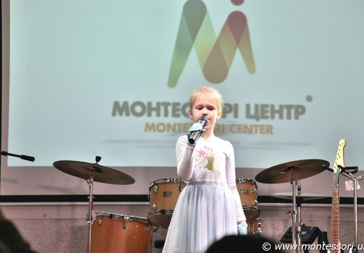 IMG 0456