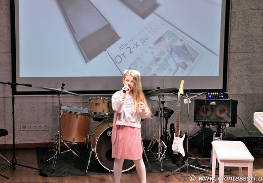 IMG 0511